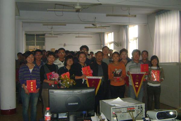 百日創(chuàng)優(yōu)競賽活動