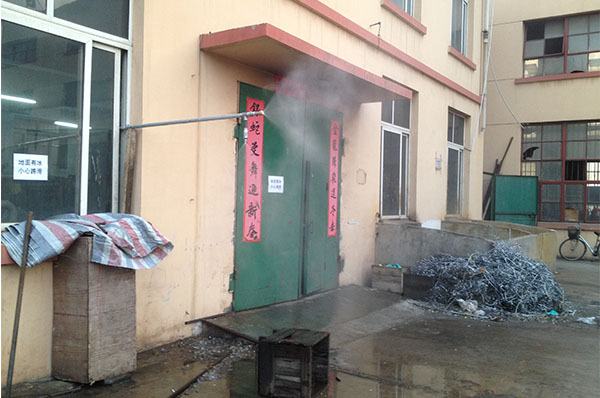 水霧墻噴灑性能參數(shù)試驗